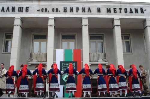 Поздравителни адреси по случай 1 май – празника на Първомай